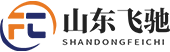 山东飞驰消声器